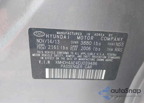 2014 Hyundai Elantra Limited из США, поврежденный, VIN KMHDH4AE4EU039486